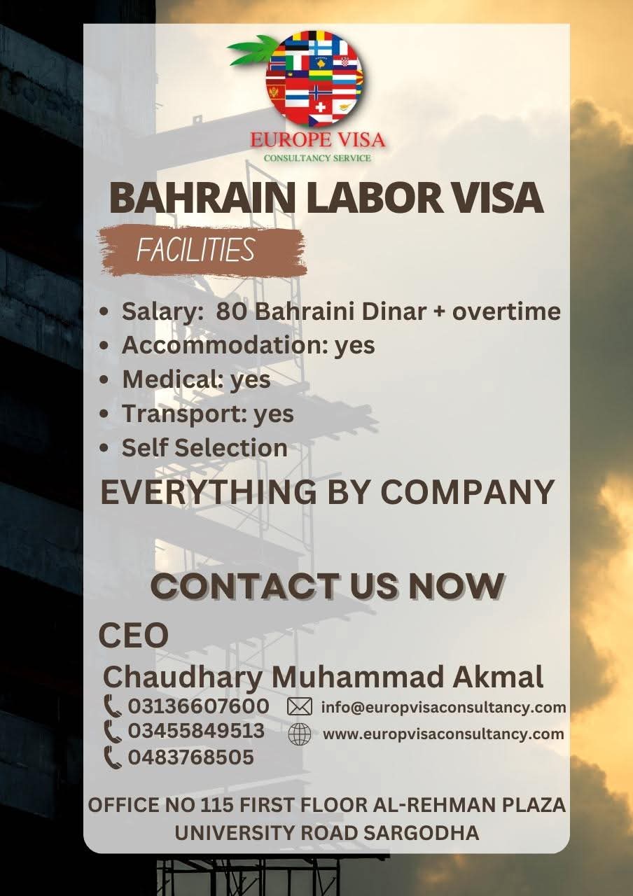 Bahrain Labor Visa Ad