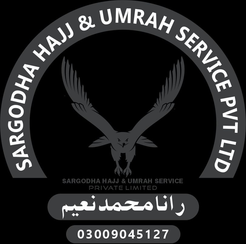 Hajj & Umrah Service Logo